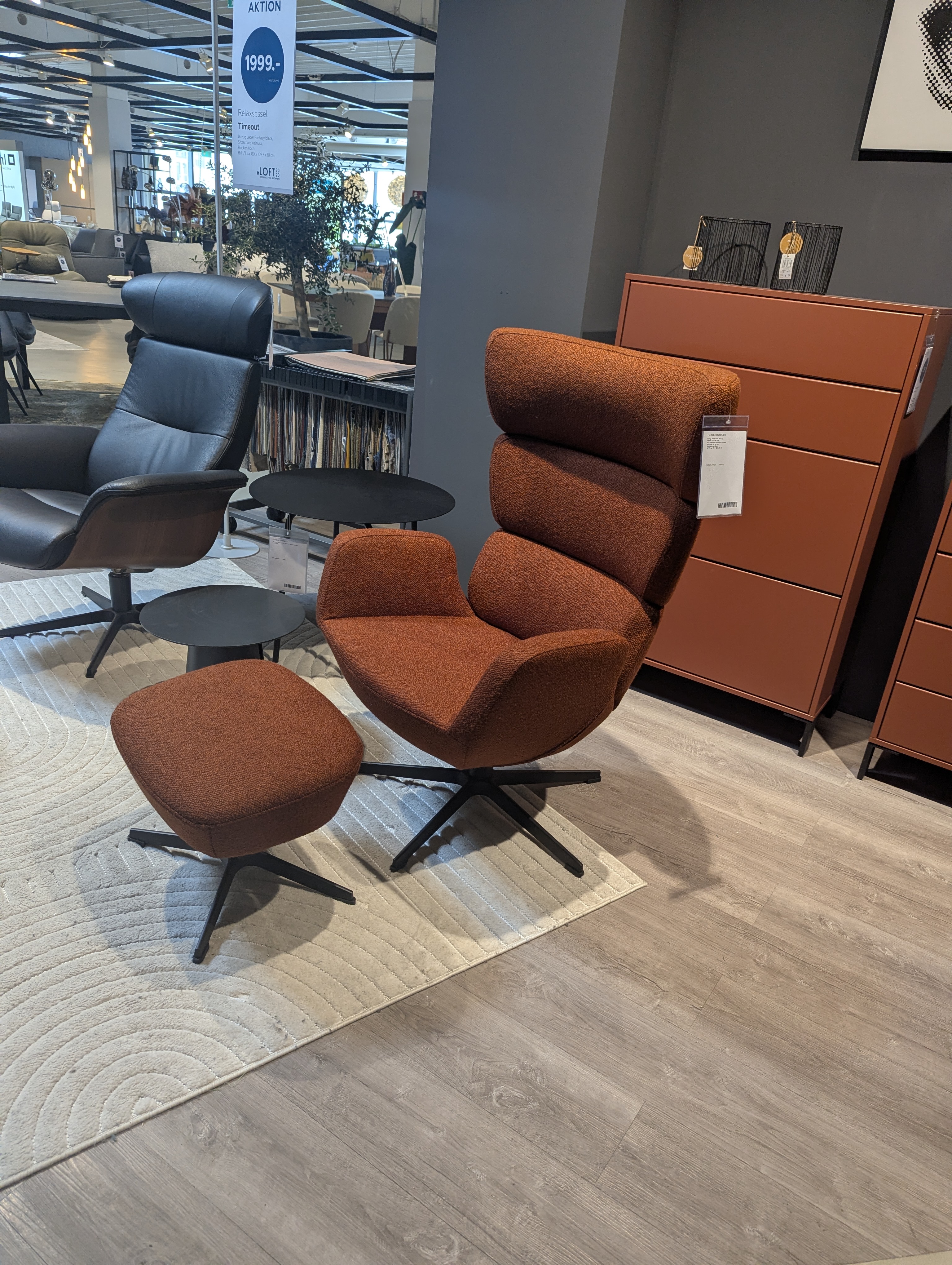 Conform Relaxsessel TURTLE - AUSSTELLUNGSSTÜCK