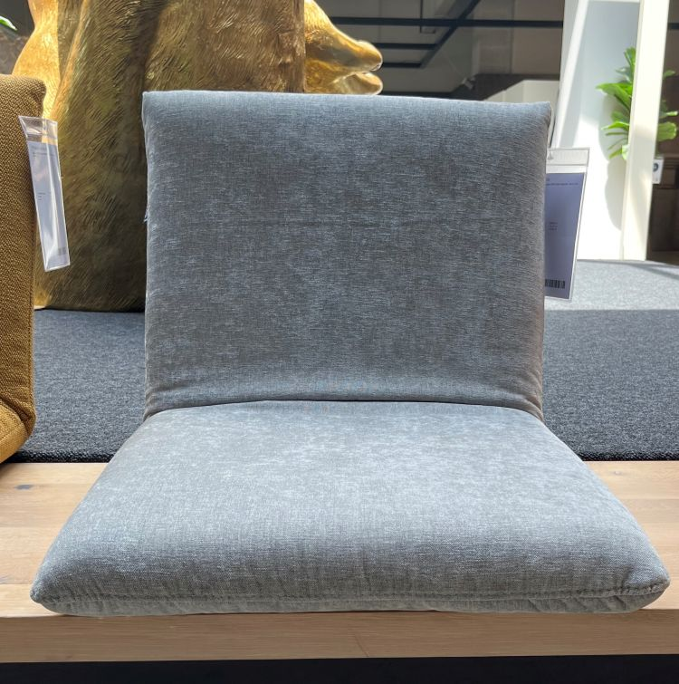 bullfrog Funktionssitzkissen Pro.Bier grau 49 x 88 cm